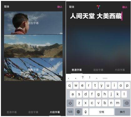 爆料短视频下载安装手机版,一键操作，轻松体验