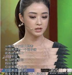 娱乐圈真实爆料杨幂视频,揭秘娱乐圈幕后故事 第2张 娱乐圈真实爆料杨幂视频,揭秘娱乐圈幕后故事 第2张